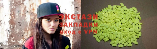 ешки Баксан
