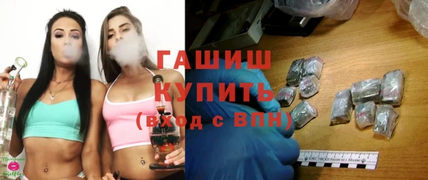 а пвп мука Балахна