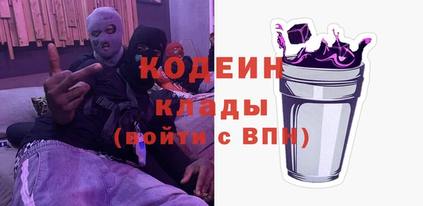 мяу мяу мука Белоозёрский