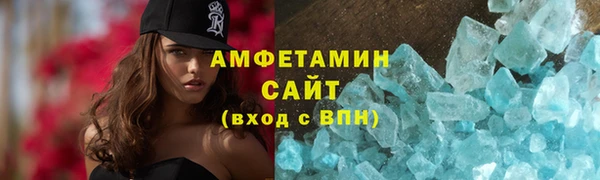дурь Белокуриха