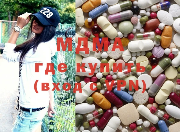 мяу мяу мука Белоозёрский