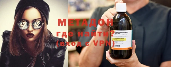 ГАЛЛЮЦИНОГЕННЫЕ ГРИБЫ Беломорск