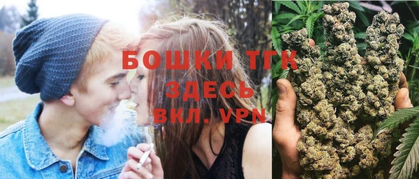 мяу мяу мука Белоозёрский