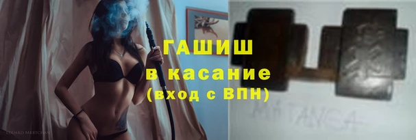 мяу мяу мука Белоозёрский