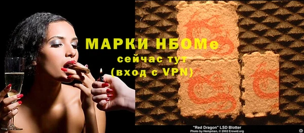 а пвп мука Балахна
