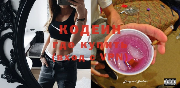дурь Белокуриха