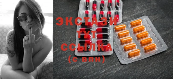 дурь Белокуриха