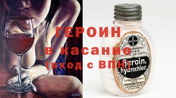мяу мяу мука Белоозёрский