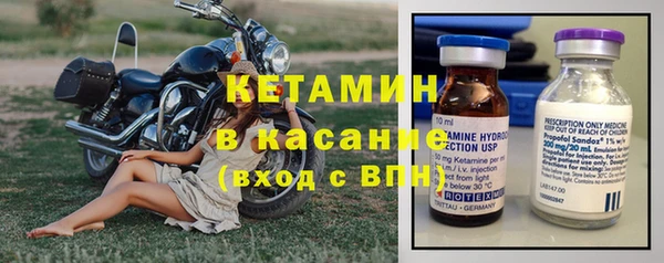 ешки Баксан