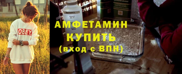 дурь Белокуриха