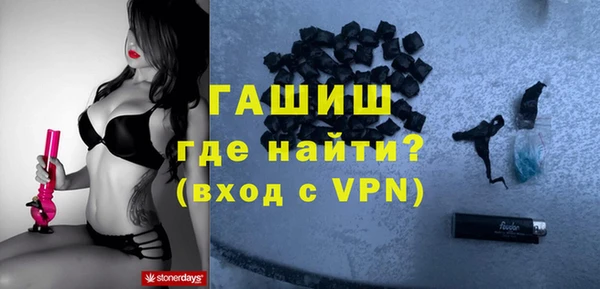 мяу мяу мука Белоозёрский